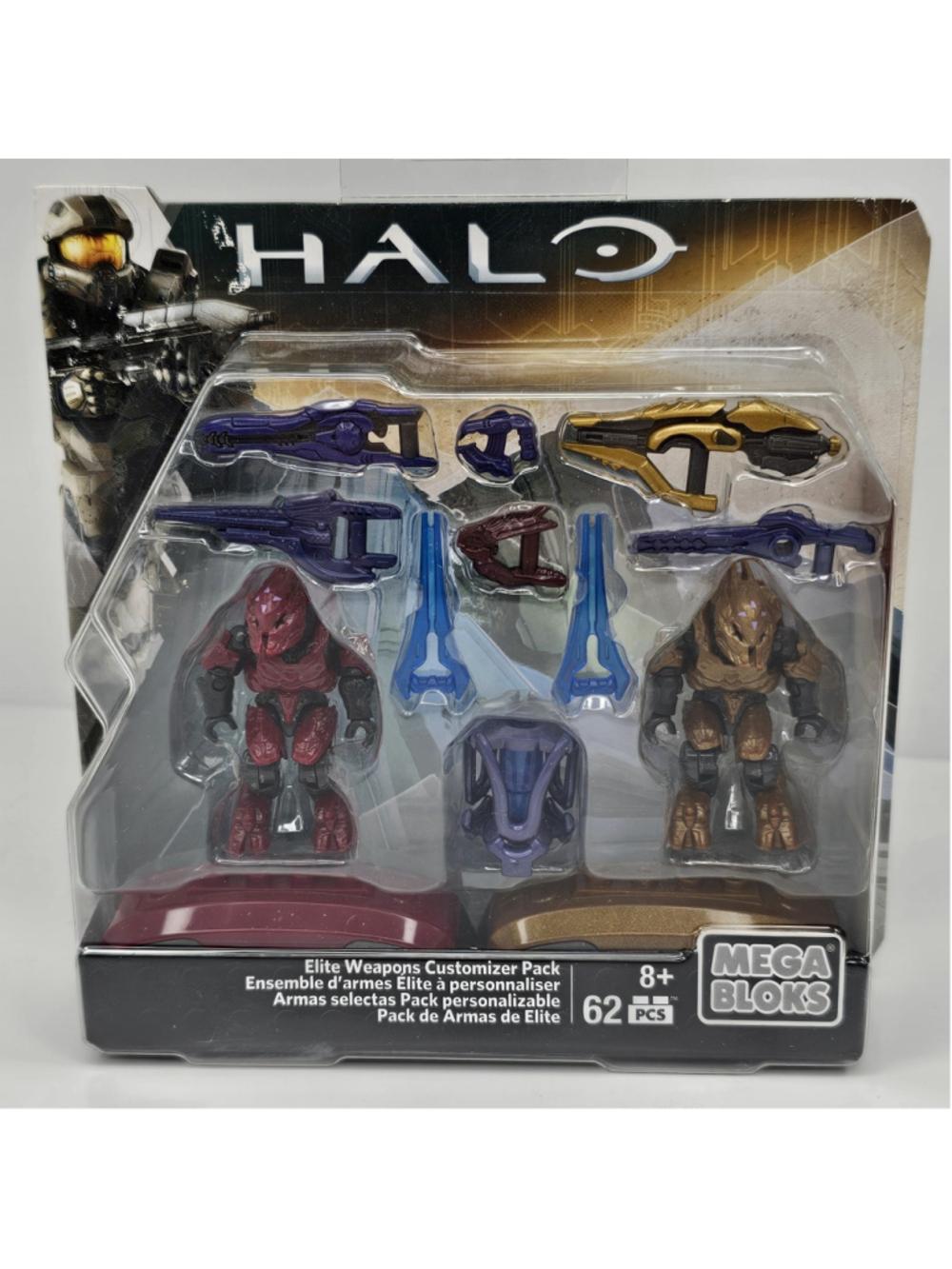 SEALED Mega Bloks Construx Halo DPJ84 Elite Weapons Customizer Pack Figure RARE